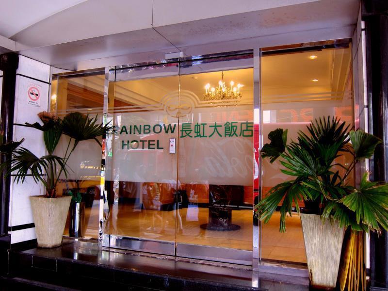 Rainbow Hotel Taipei Exterior foto